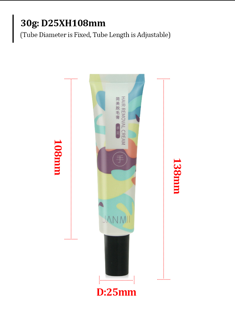 Custom Aluminum Cosmetic Tube PP Nozzle Squeeze Tube